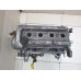 Двигатель 2NZFE (Toyota) Двигатель 2NZFE (Toyota)