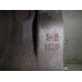 Двигатель SQR473F (Chery)