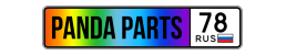 Panda parts 